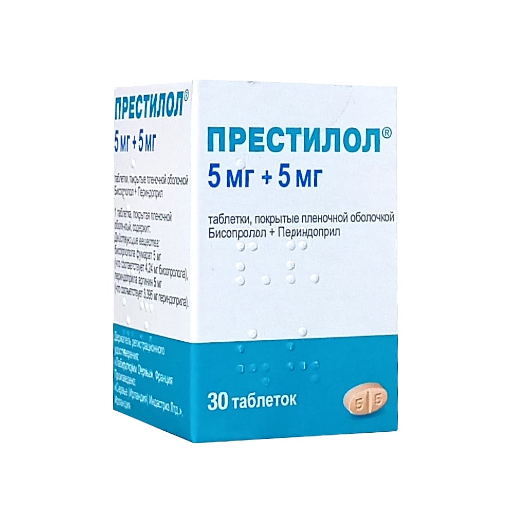 Престилол 5 мг+5 мг таблетки, 30 шт