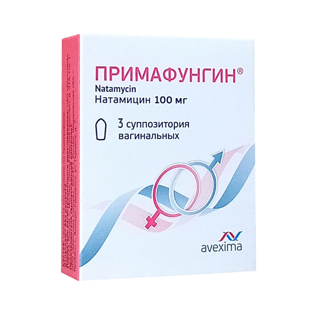 Примафунгин суппозитории ваг. 100 мг, 3 шт