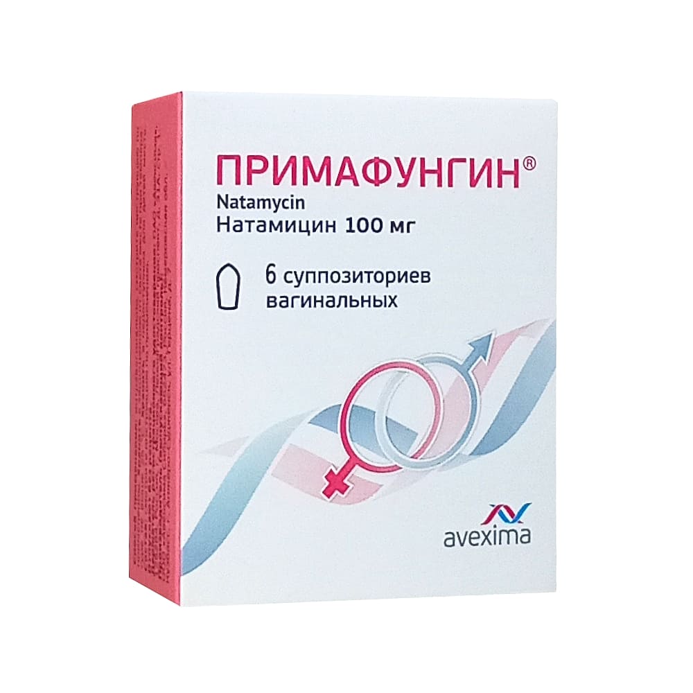 Примафунгин суппозитории ваг. 100 мг, 6 шт.