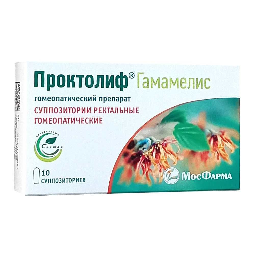 Проктолиф Гамамелис суппозитории рект. гомеопатические 10 шт.