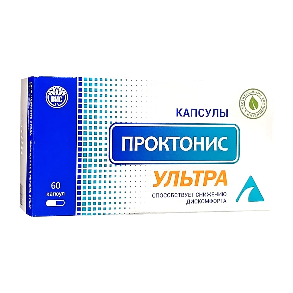 Проктонис Ультра капсулы, 60 шт