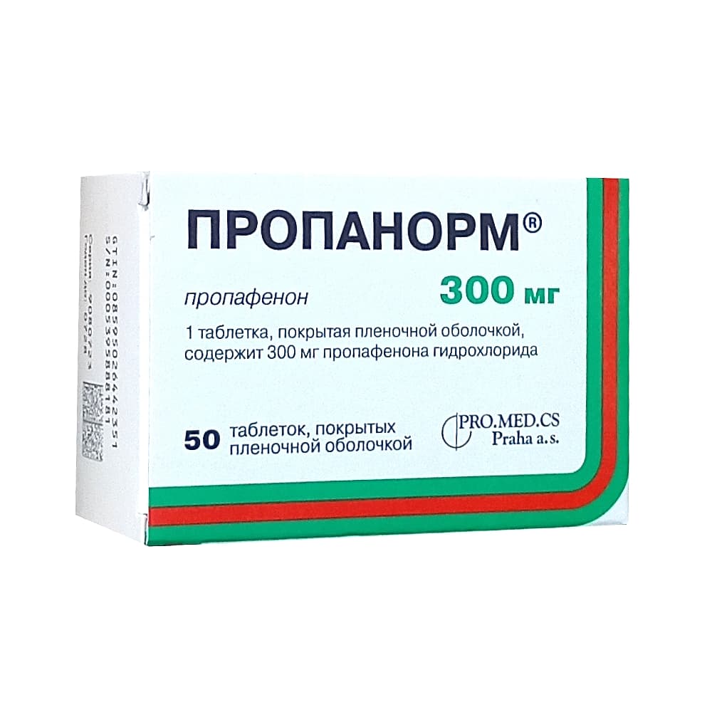 Пропанорм таблетки 300 мг, 50 шт