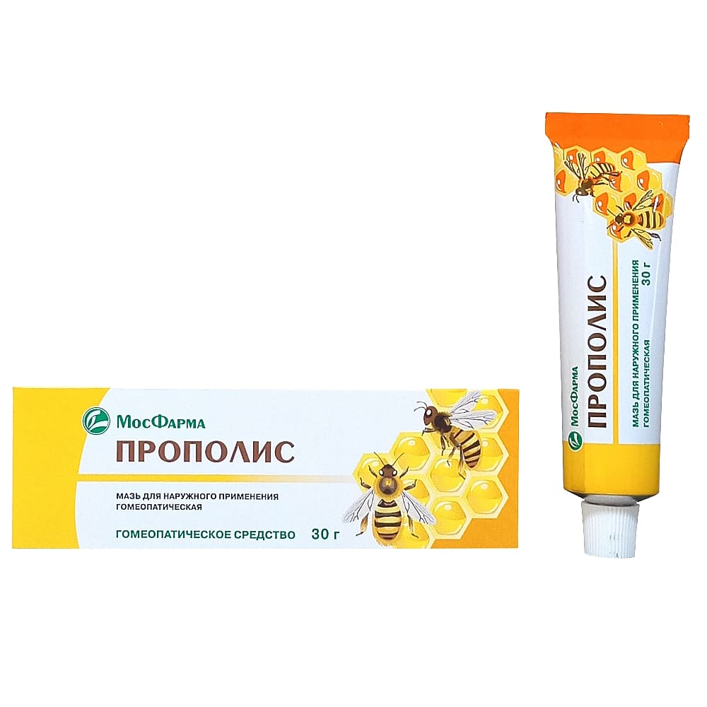Прополис мазь гомеопатическая 30 г.