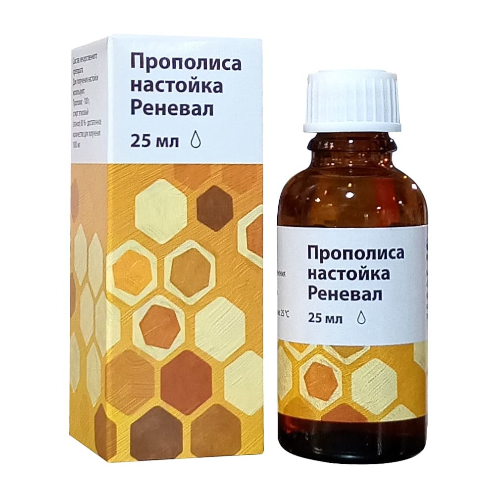 Прополиса настойка Реневал 25 мл