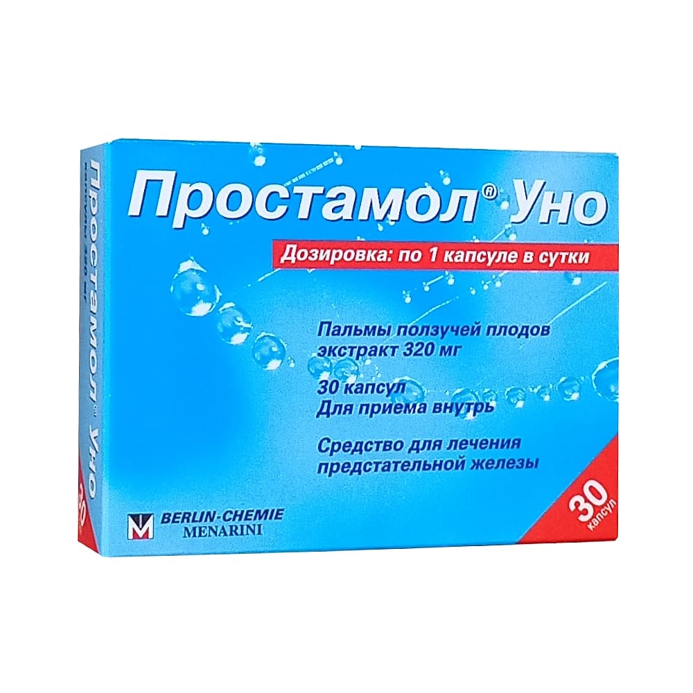 Простамол УНО капсулы 30 шт.