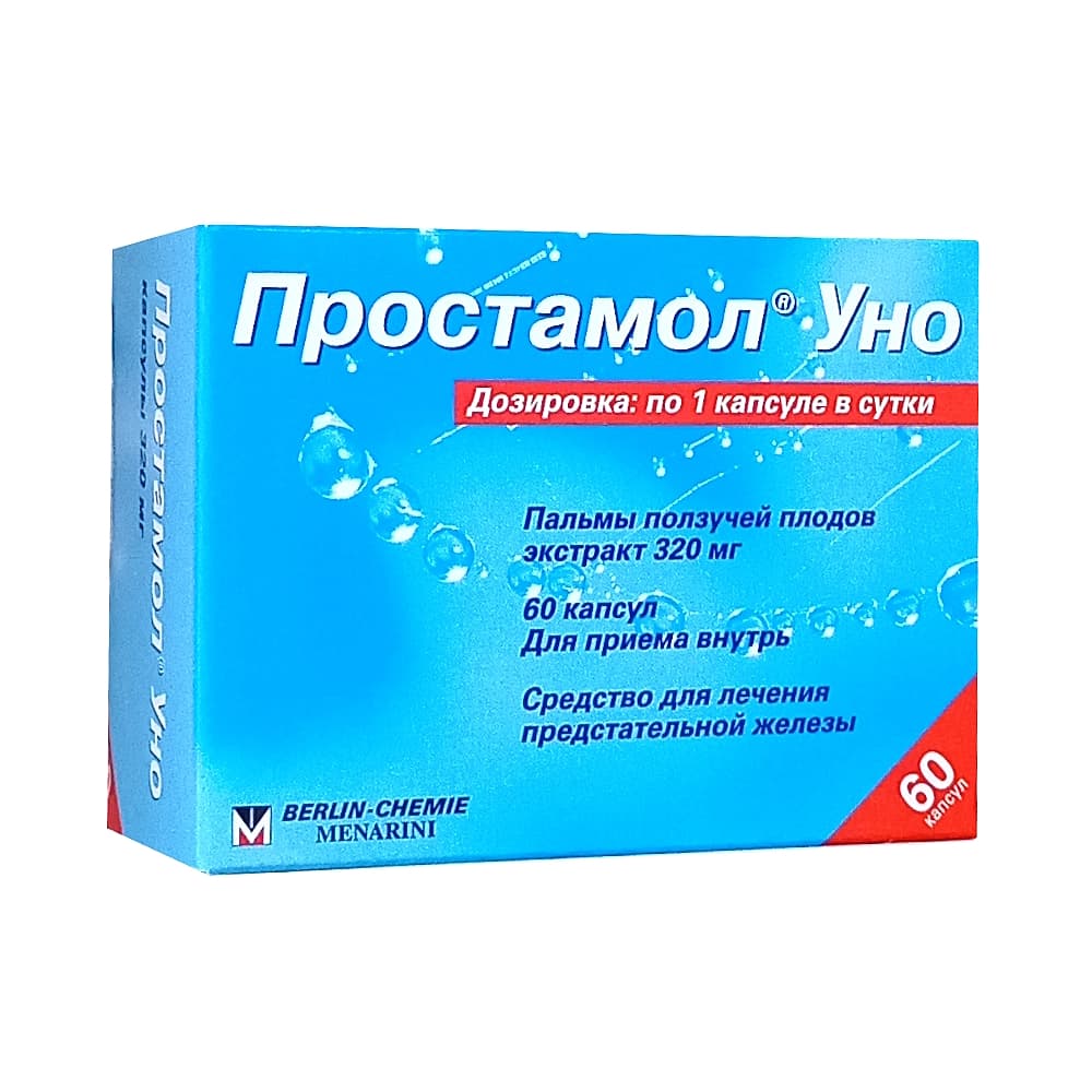 Простамол УНО капсулы 60 шт.