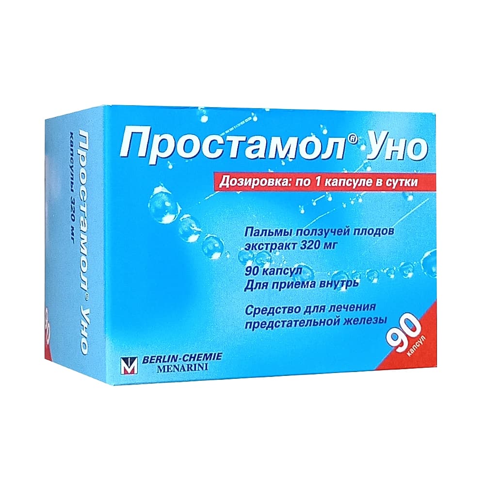 Простамол УНО капсулы 90 шт.