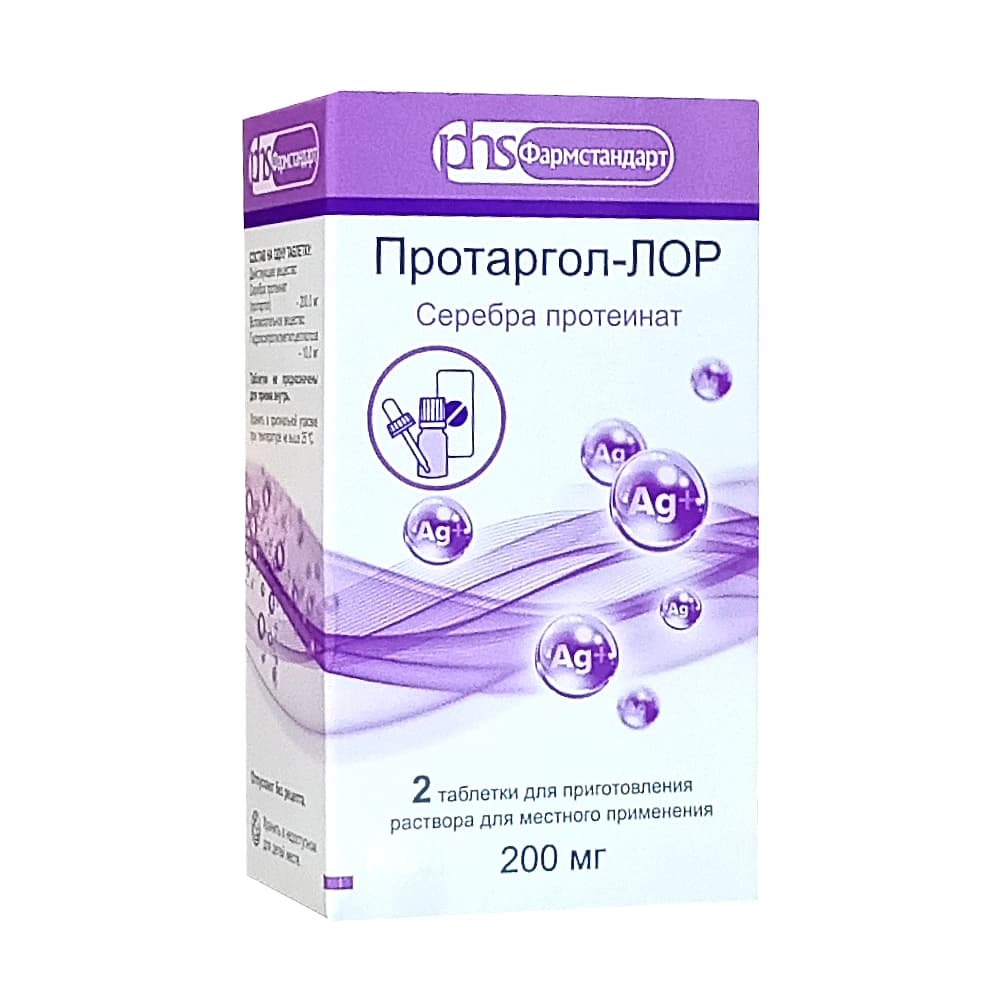 Протаргол-Лор таблетки для приготовления раствора для местного применения 200 мг в комплекте насадка-спрей, 2 табл