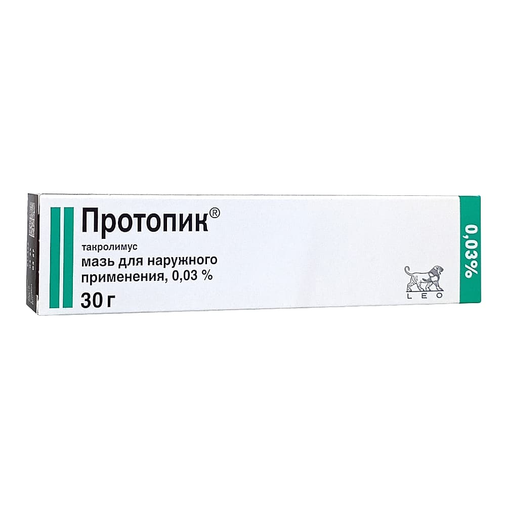 Протопик мазь 0,03% 30г.