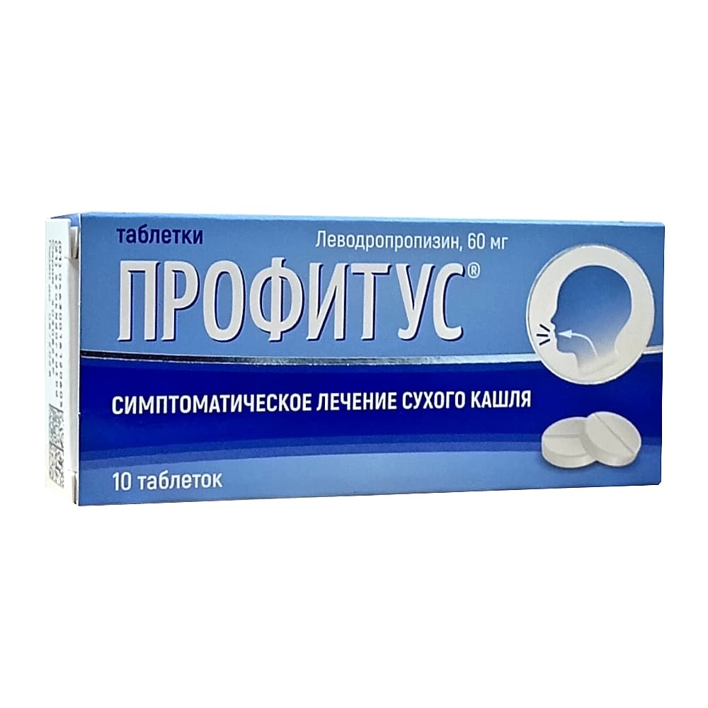 Профитус таблетки 60мг, 10шт