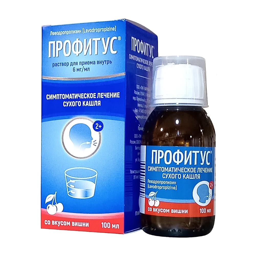 Профитус, 6 мг/мл, раствор для приема внутрь, 100 мл