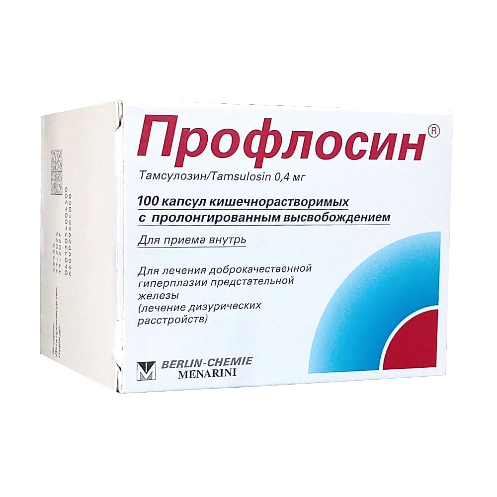 Профлосин капсулы пролонгированного действия 0,4 мг, 100 шт