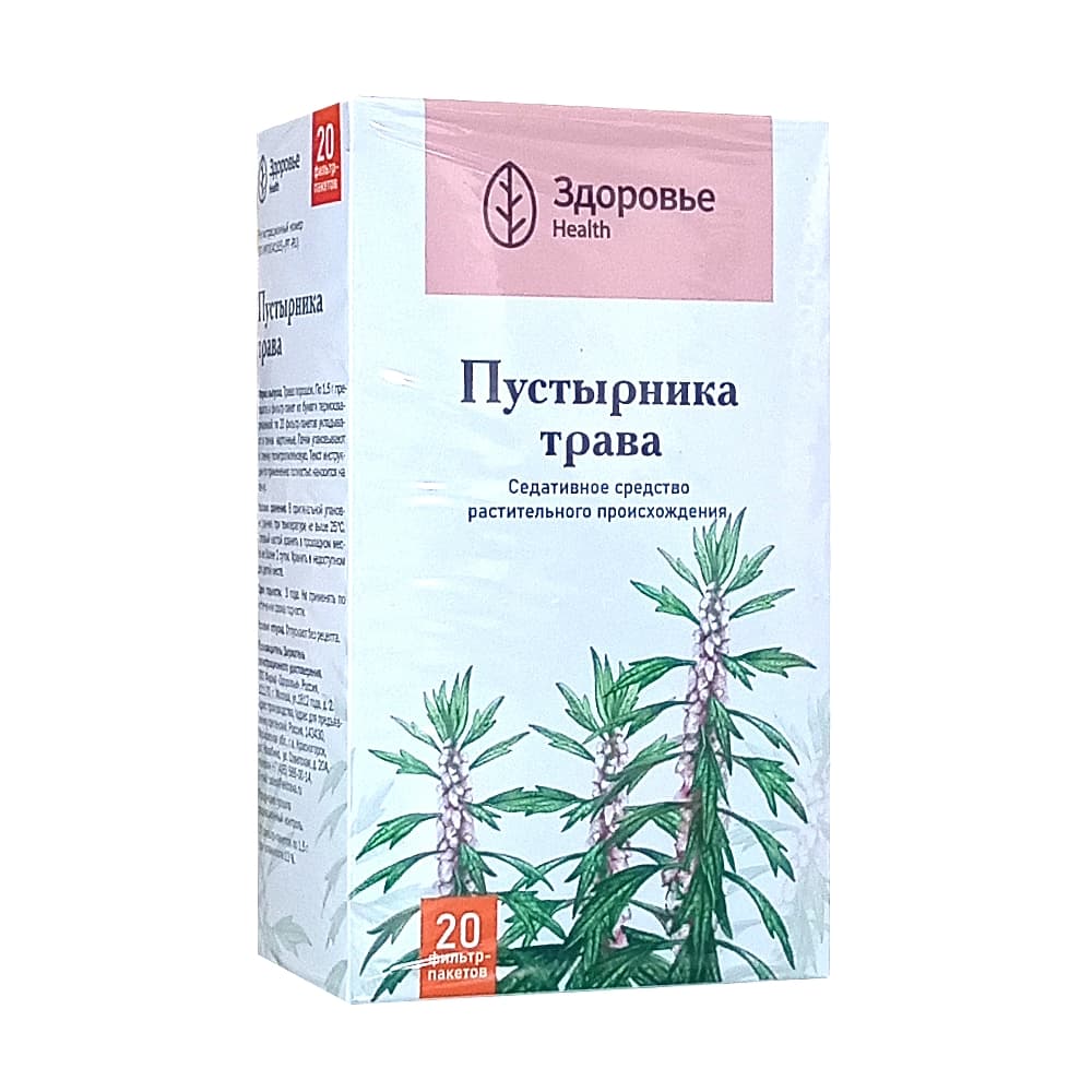 Пустырника трава 1,5г, фильтр-пакеты 20шт