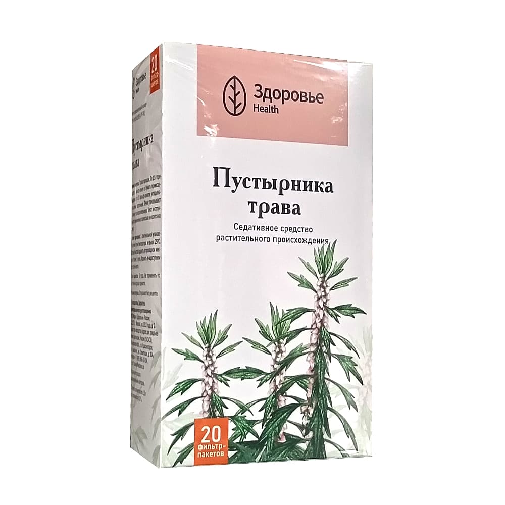 Пустырника трава 1,5г, фильтр-пакеты 20шт