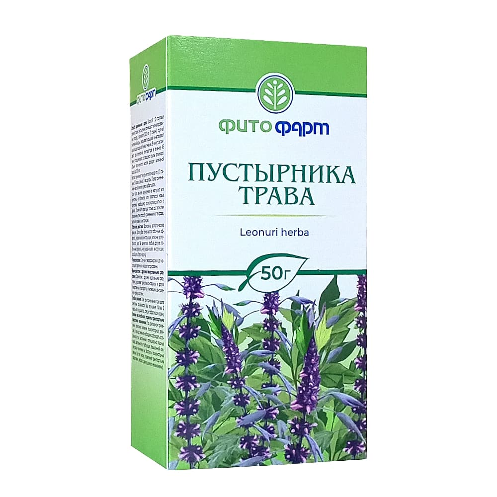Пустырника трава, 50 гр