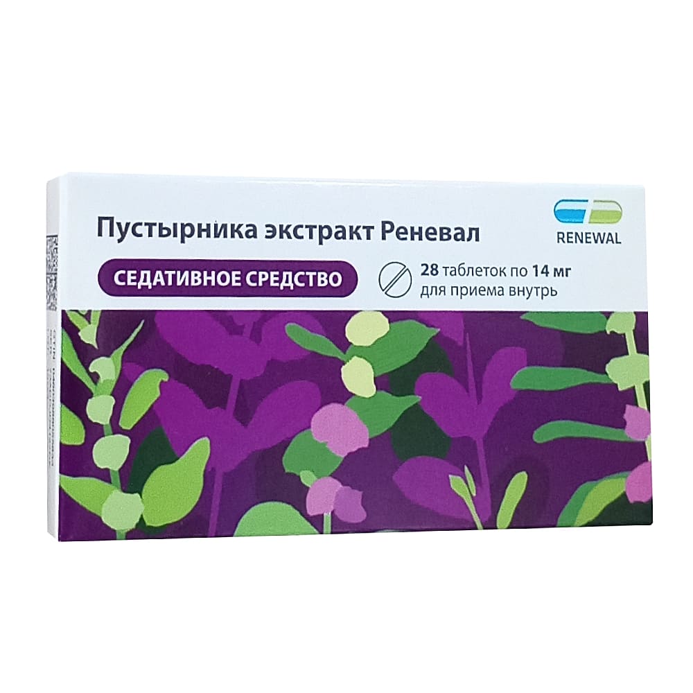 Пустырника экстракт Реневал таблетки 14 мг, 28 шт.
