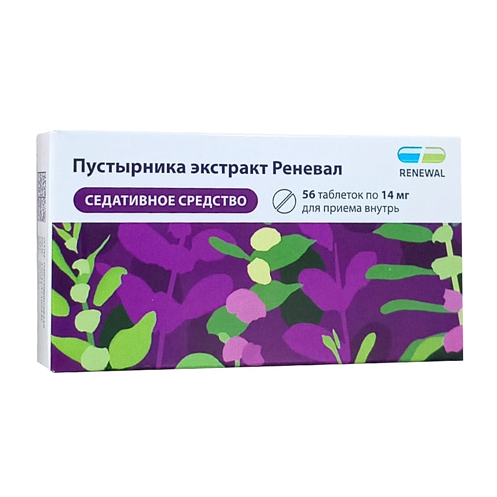 Пустырника экстракт Реневал таблетки 14 мг, 56 шт.