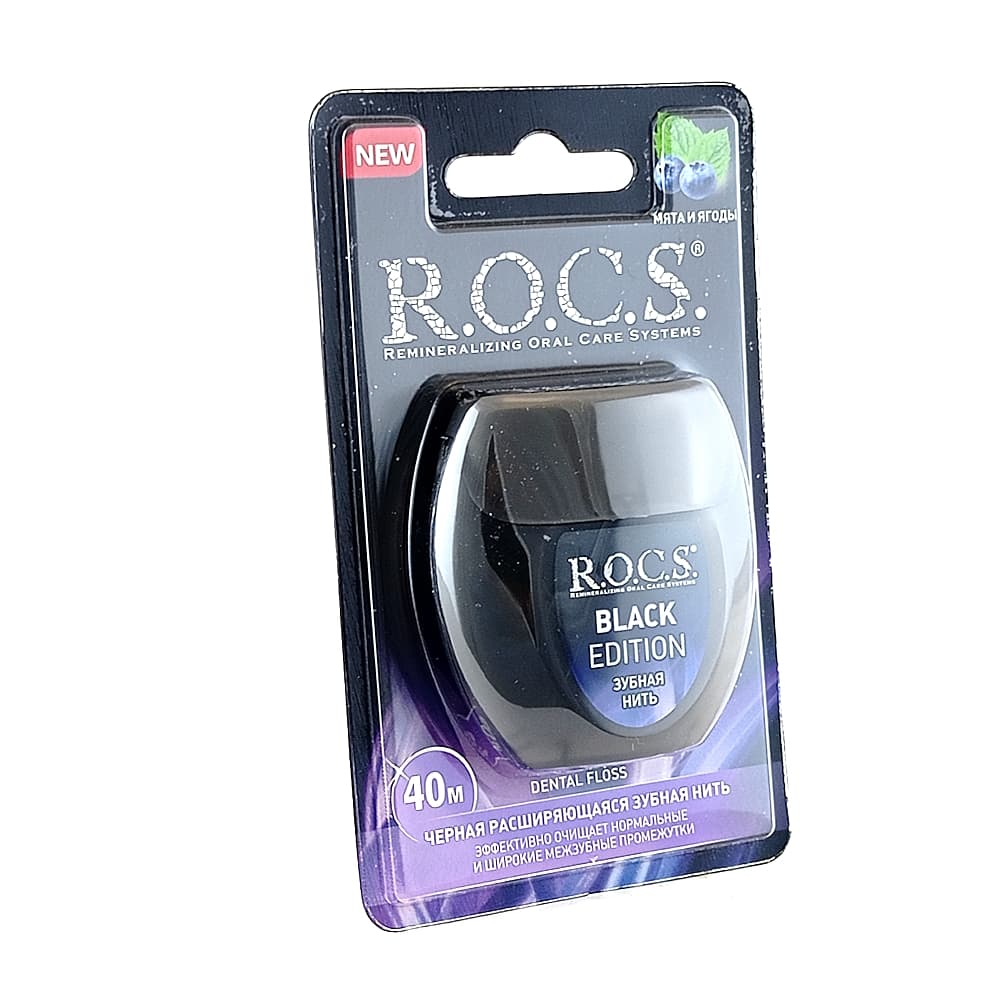 ROCS Black Edition зубная нить, 40м.