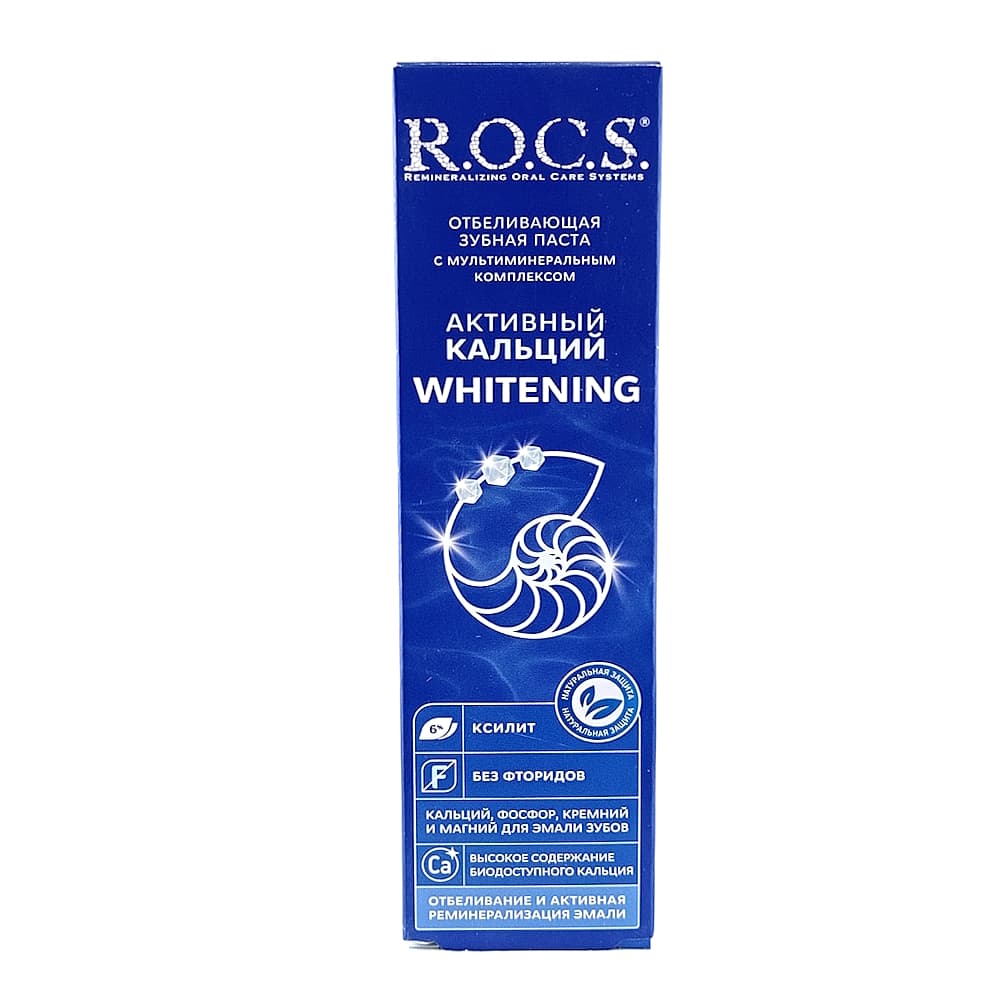 ROCS отбеливающая зубная паста 