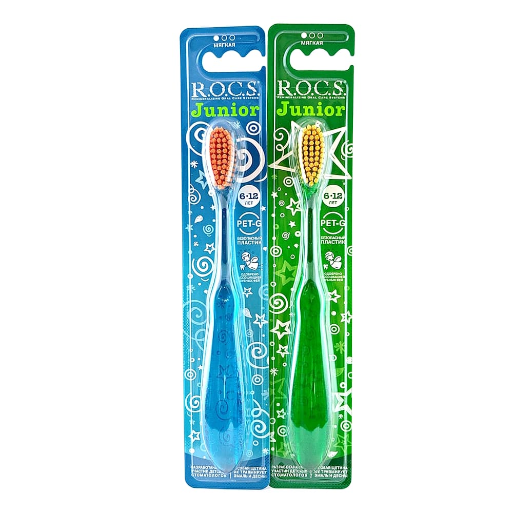 ROCS Junior зубная мягкая щетка от 6-ти до 12-ти лет