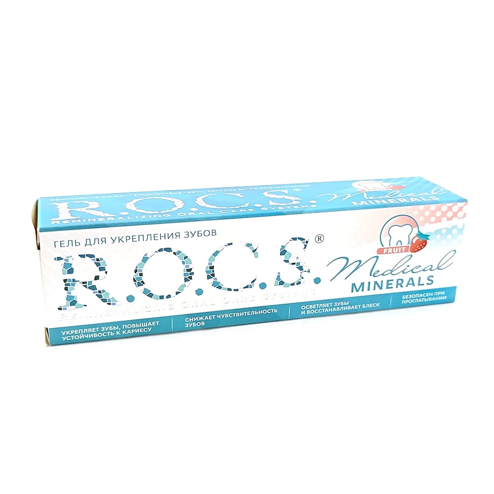ROCS Medical минеральный фруктовый гель для укрепления зубов, 45 гр.
