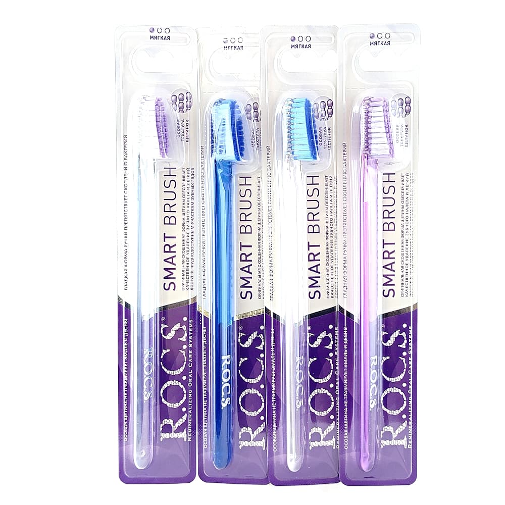 ROCS классическая, мягкая, зубная щетка