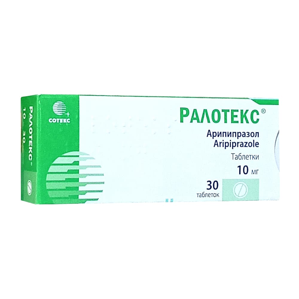 Ралотекс таблетки 10мг, 30шт