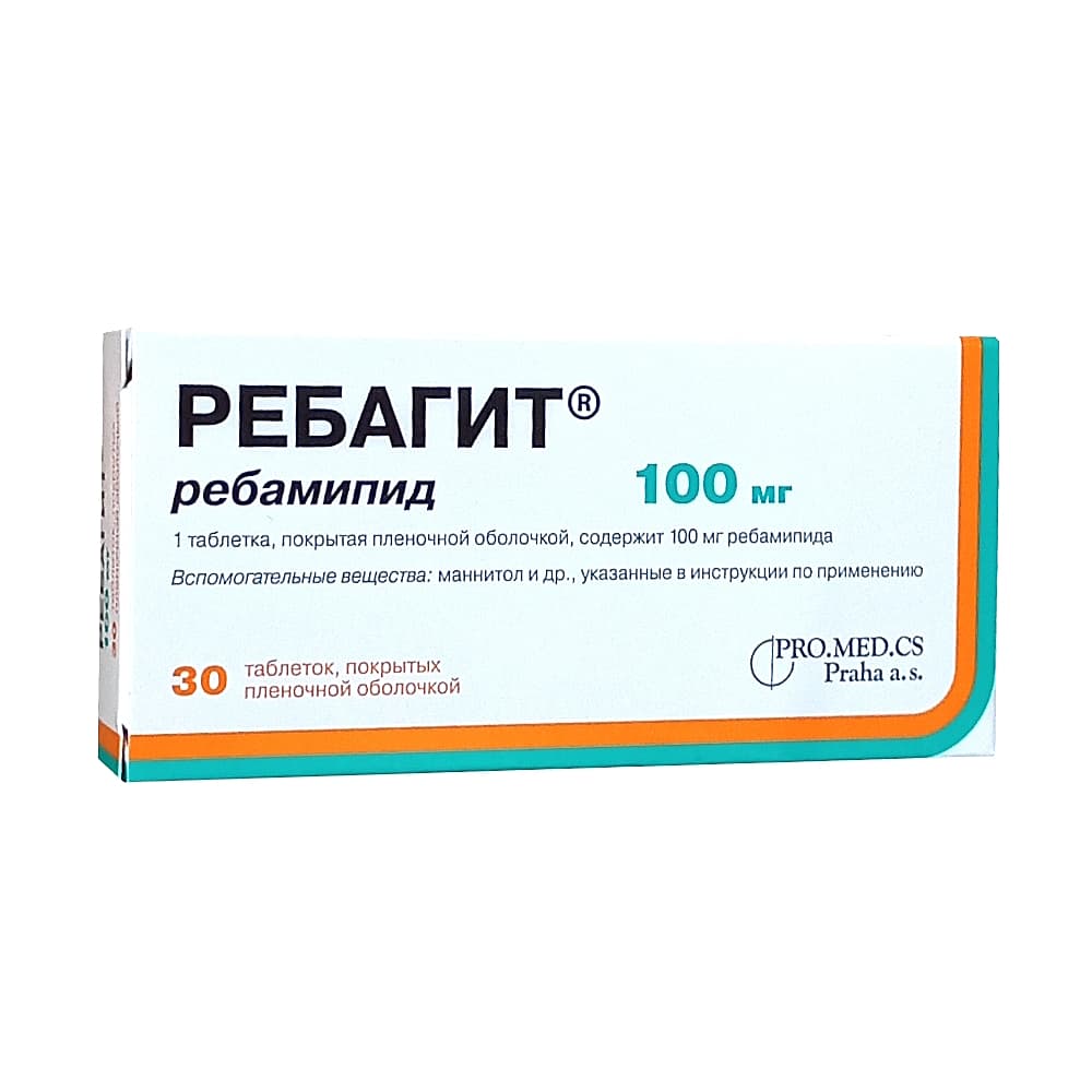 Ребагит таблетки п.п.о. 100 мг, 30 шт