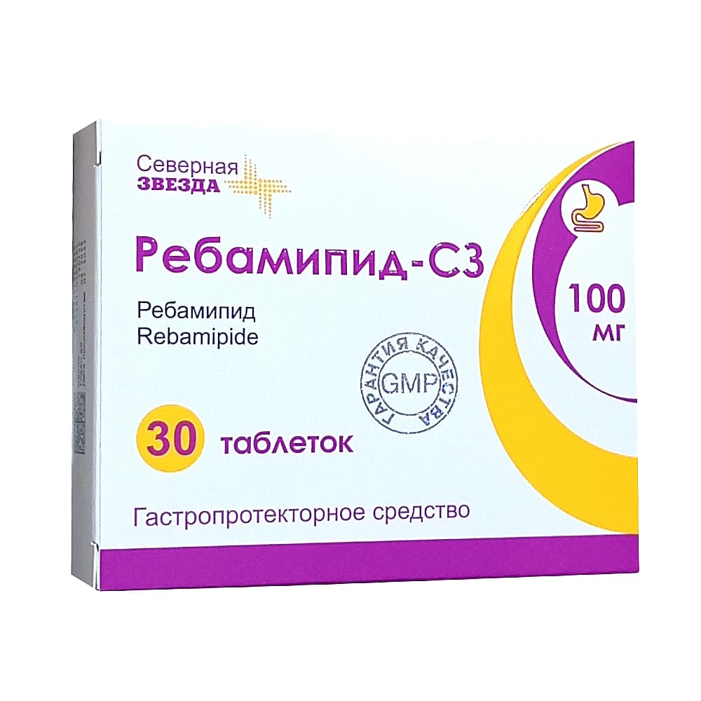 Ребамипид - СЗ таблетки 100 мг, 30 шт.