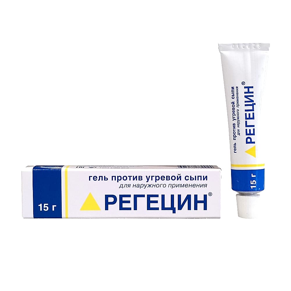 Регецин гель против угревой сыпи, 15гр