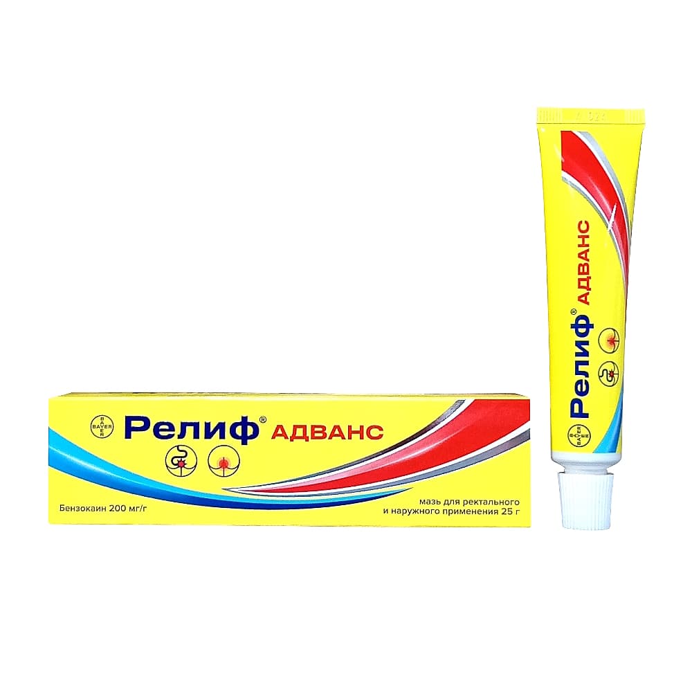 Релиф Адванс мазь рект., 25 гр