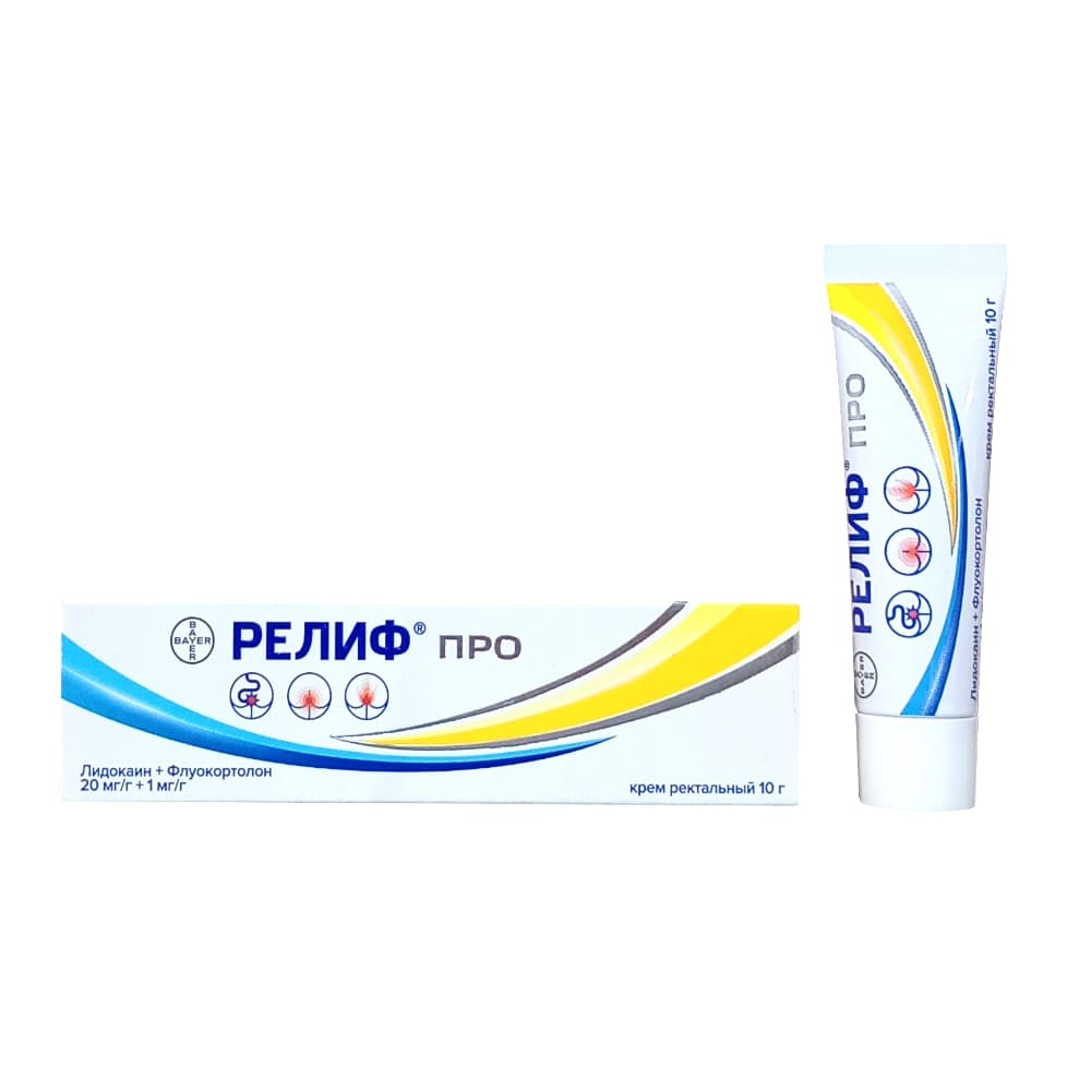 Релиф Про крем ректальный. 10 гр