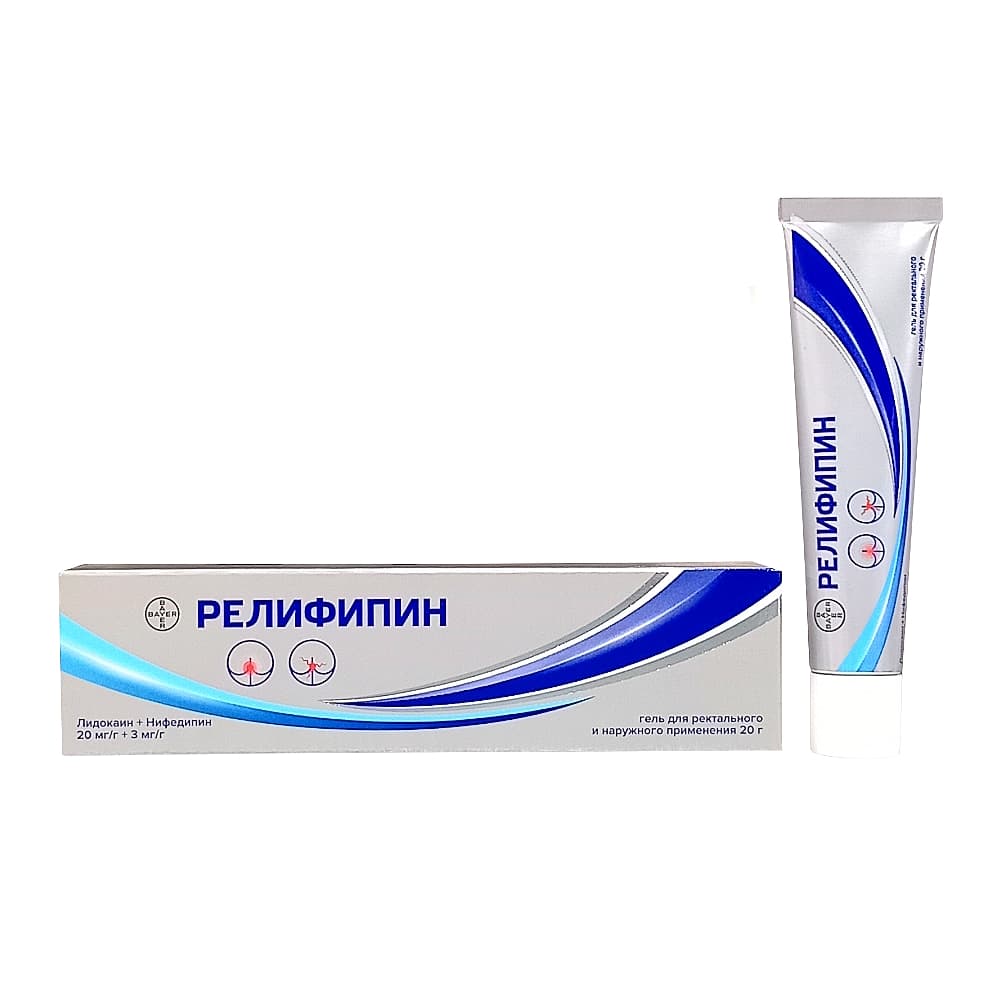 Релифипин гель для ректального и наружного применеия, 20 г