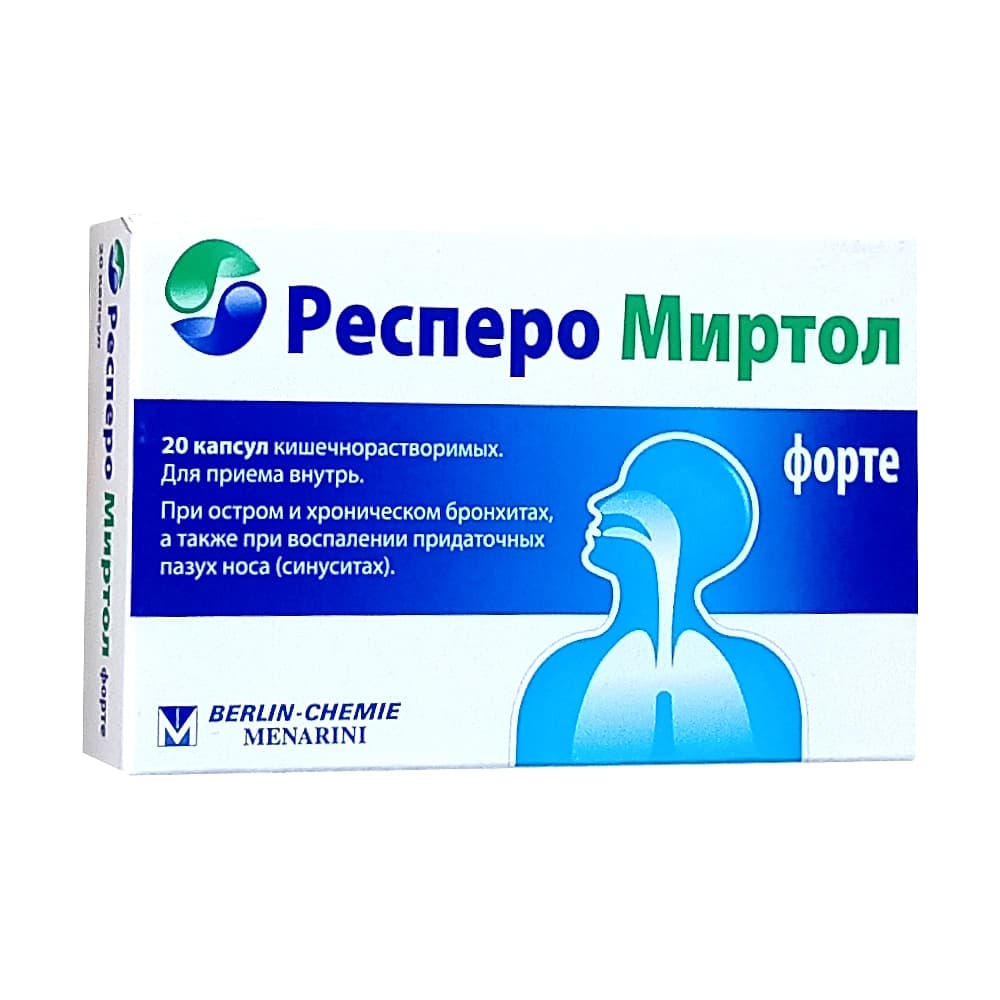 Респеро Миртол форте 300 мг капс, 20 шт
