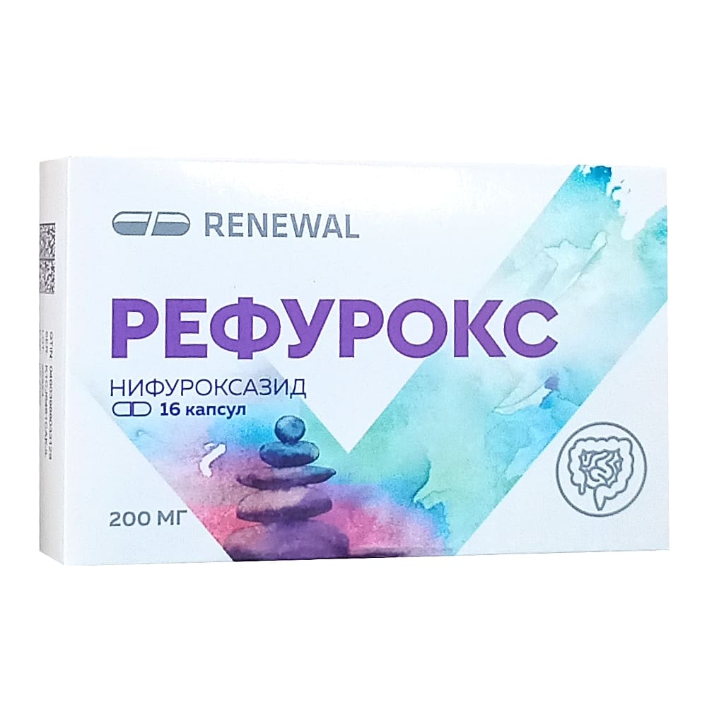 Рефурокс капсулы 200мг, 16шт