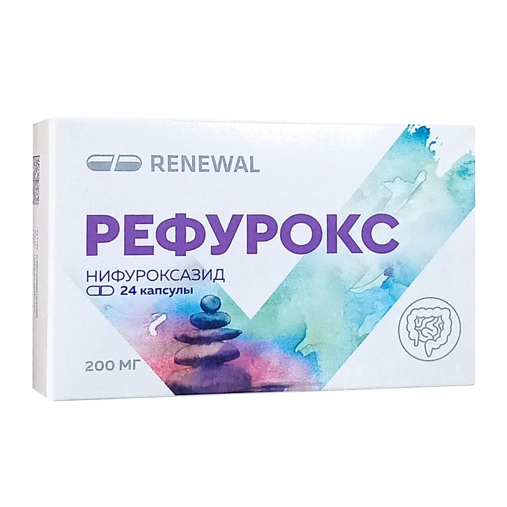 Рефурокс капсулы 200мг, 24шт