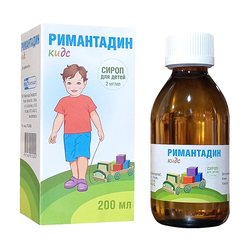 Римантадин Кидс сироп для детей 2мг/мл, 200мл.
