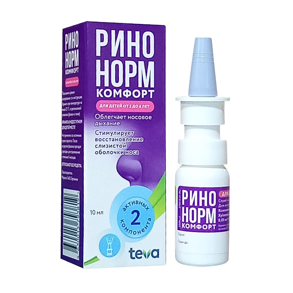 Ринонорм-Тева Комфорт спрей назальный 0,05 мг + 5 мг/доза, 10 мл
