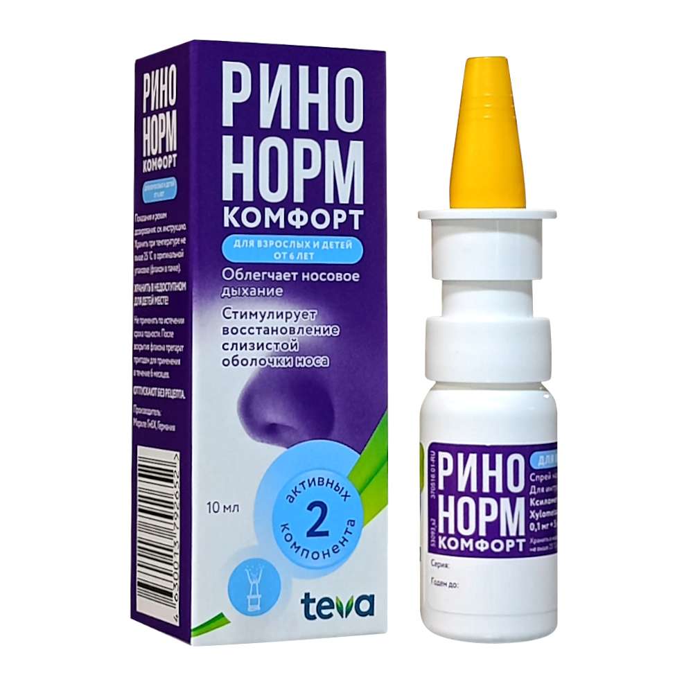 Ринонорм Комфорт спрей назальный  0,1 мг + 5 мг/доза, 10 мл