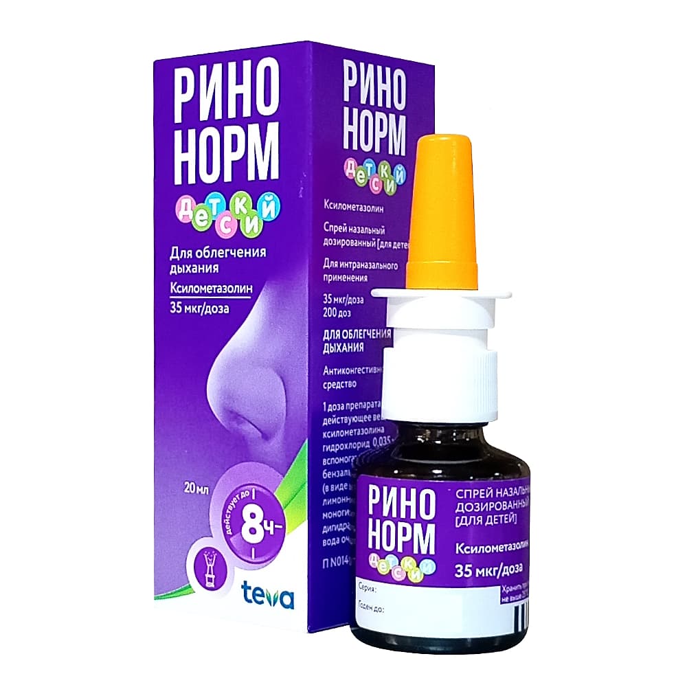 Ринонорм-Тева спрей назал. детский 0,05%, 20 мл.