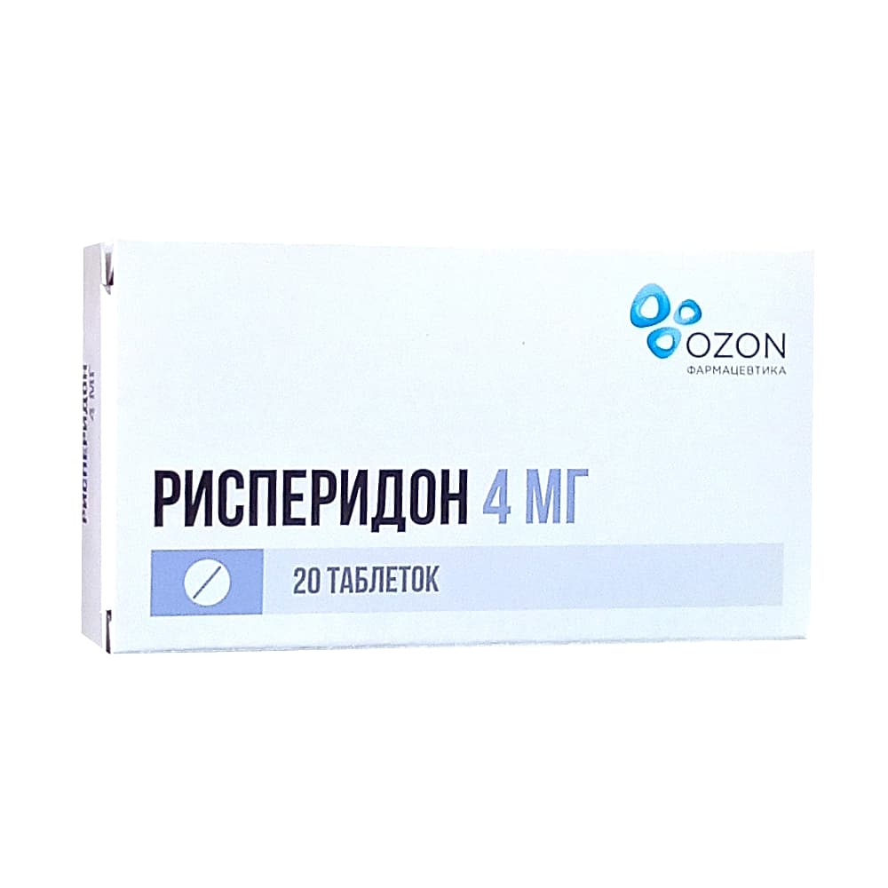 Рисперидон таблетки 4 мг, 20 шт.
