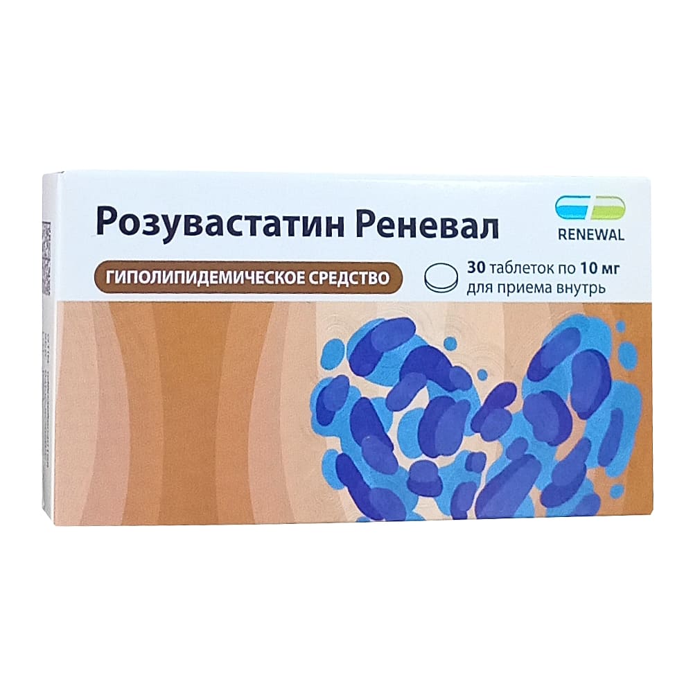Розувастатин Реневал таблетки 10 мг, 30 шт.