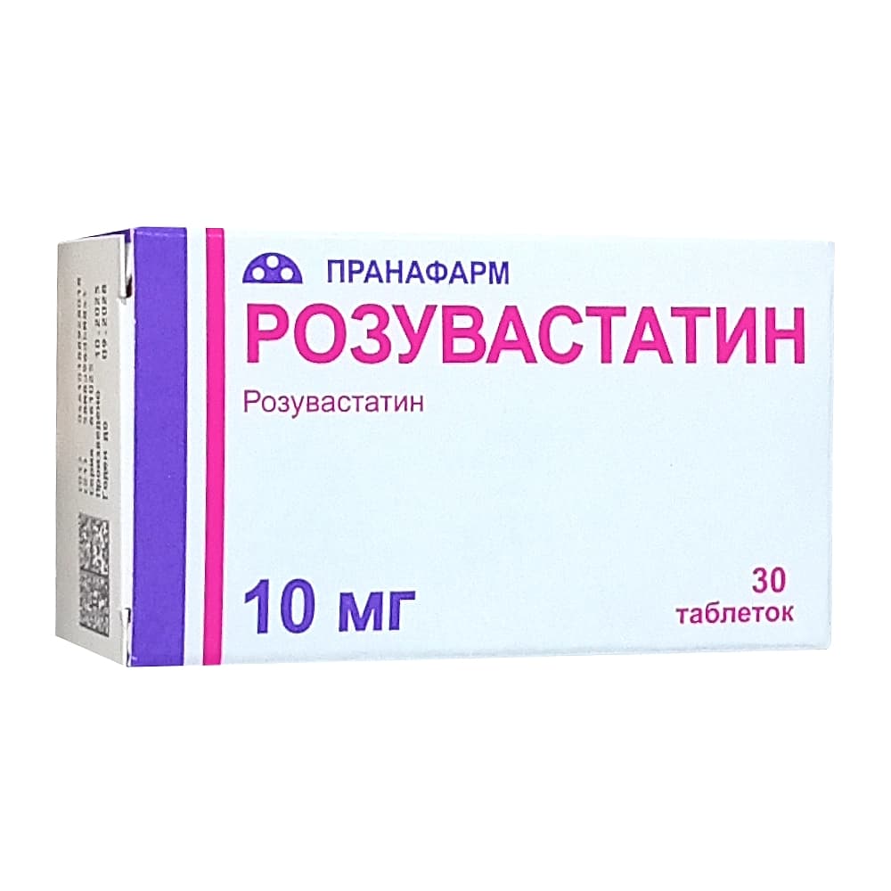 Розувастатин таблетки п.о. 10 мг, 30 шт.