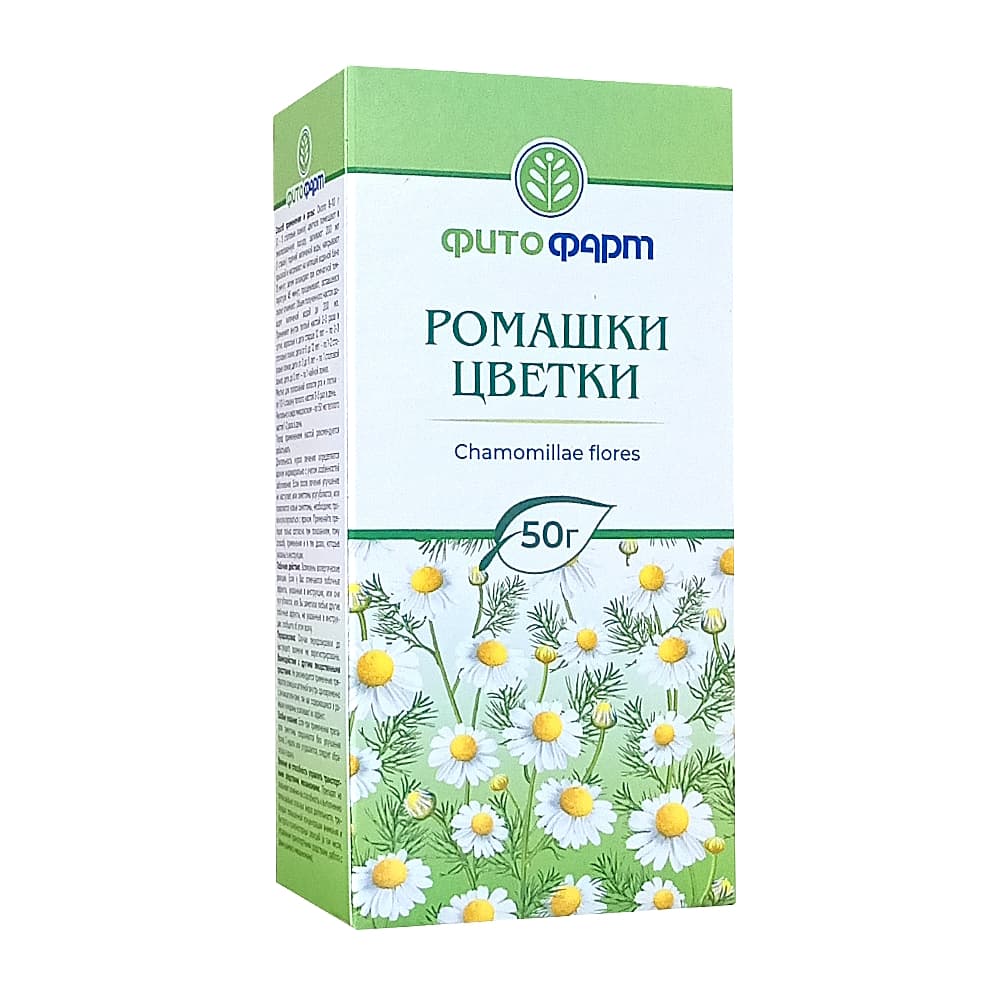 Ромашки цветки, 50 гр