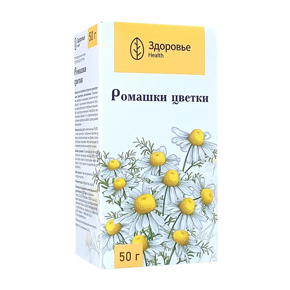 Ромашки цветки, 50г