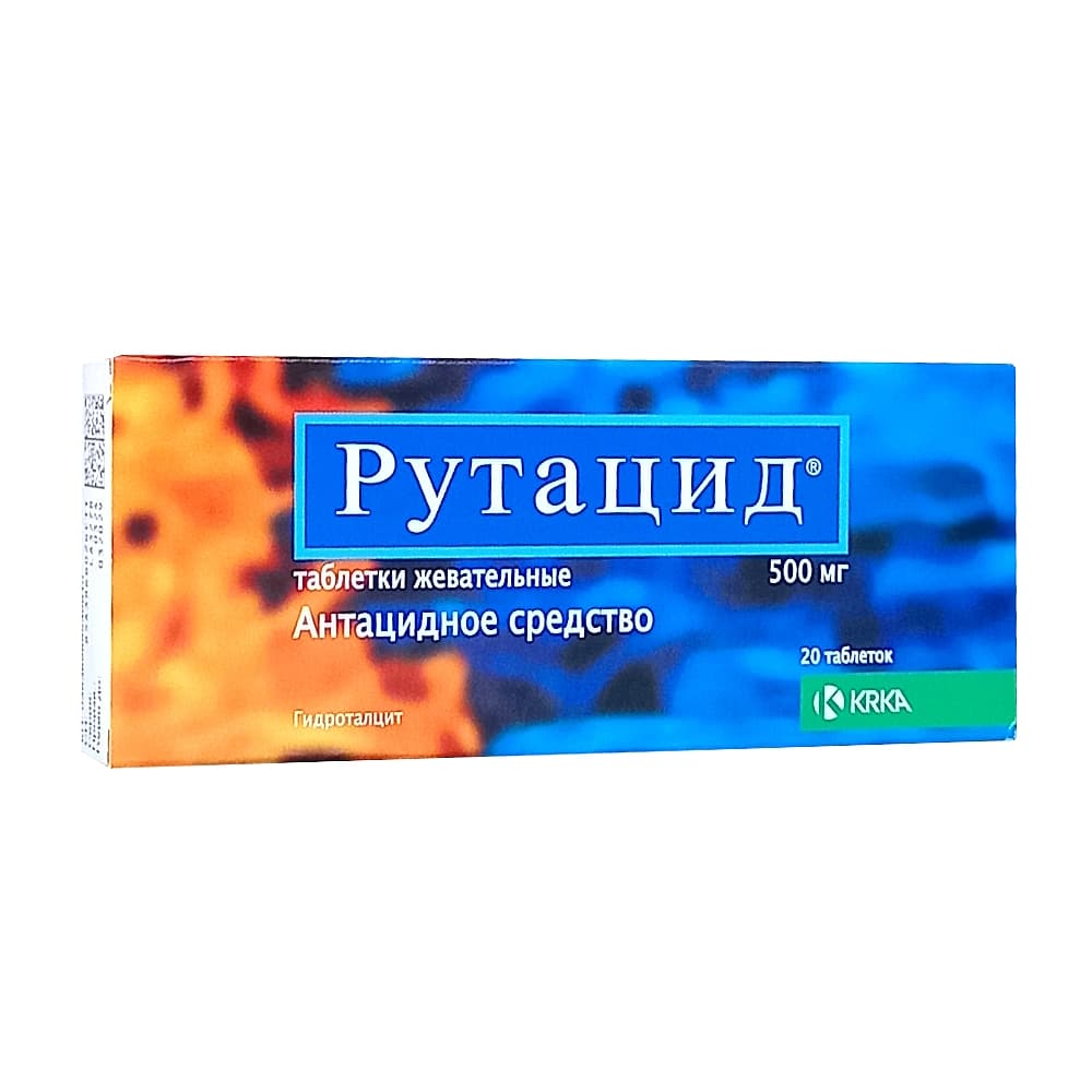Рутацид таблетки жев. 500 мг, 20 шт.