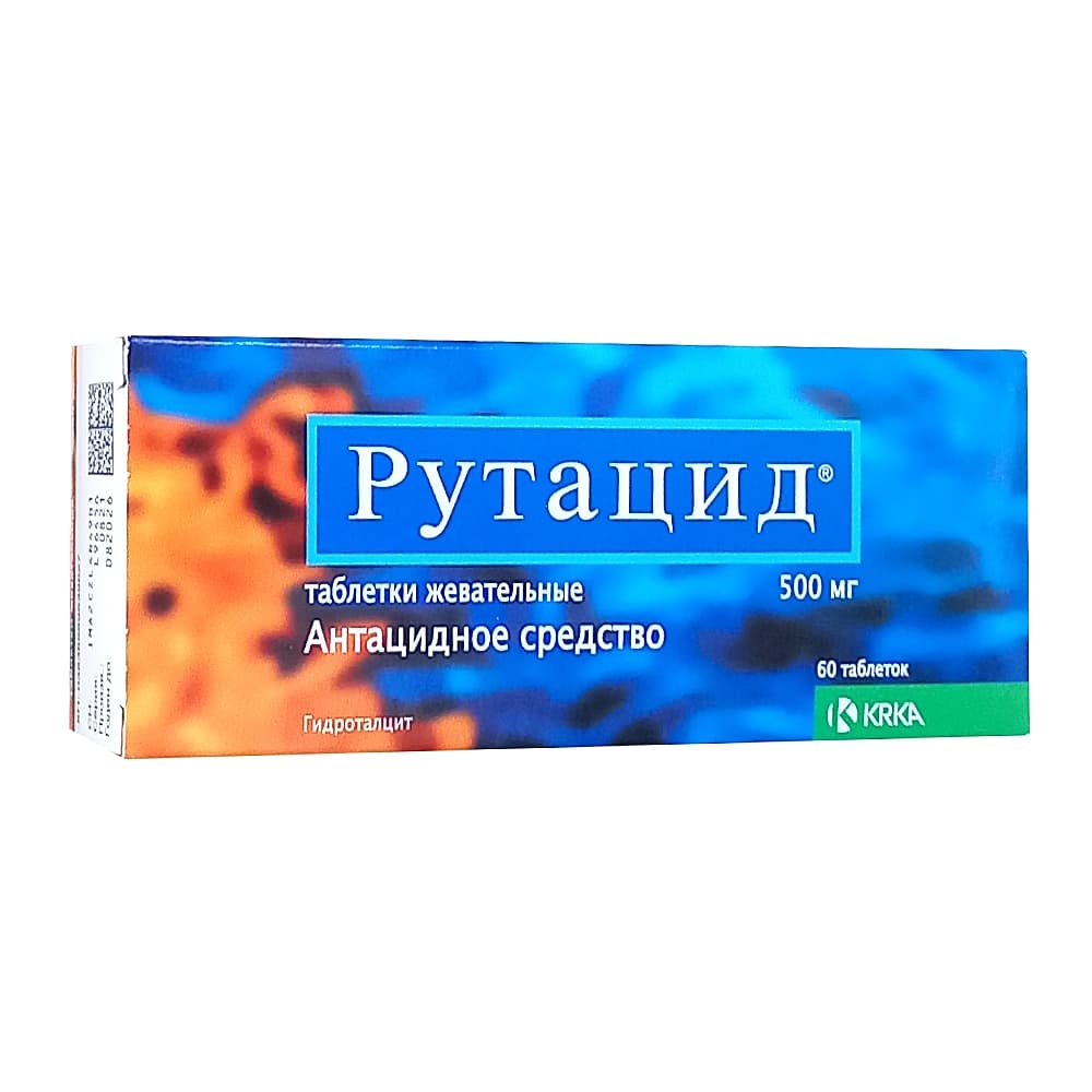 Рутацид таблетки жев. 500 мг, 60 шт.