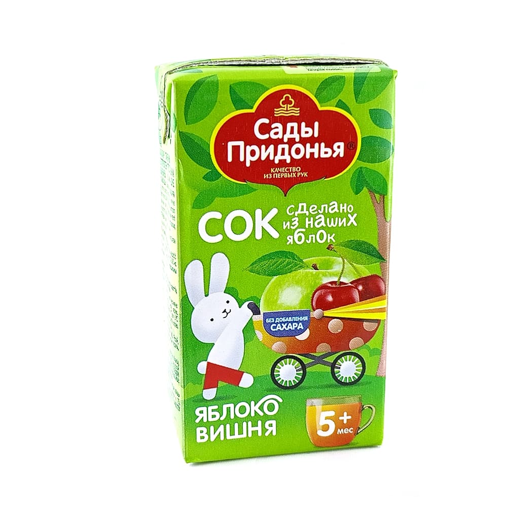 Сады придонья, сок со вкусом яблока и вишни, осветленный, без сахара с 5-ти месяцев 125 мл