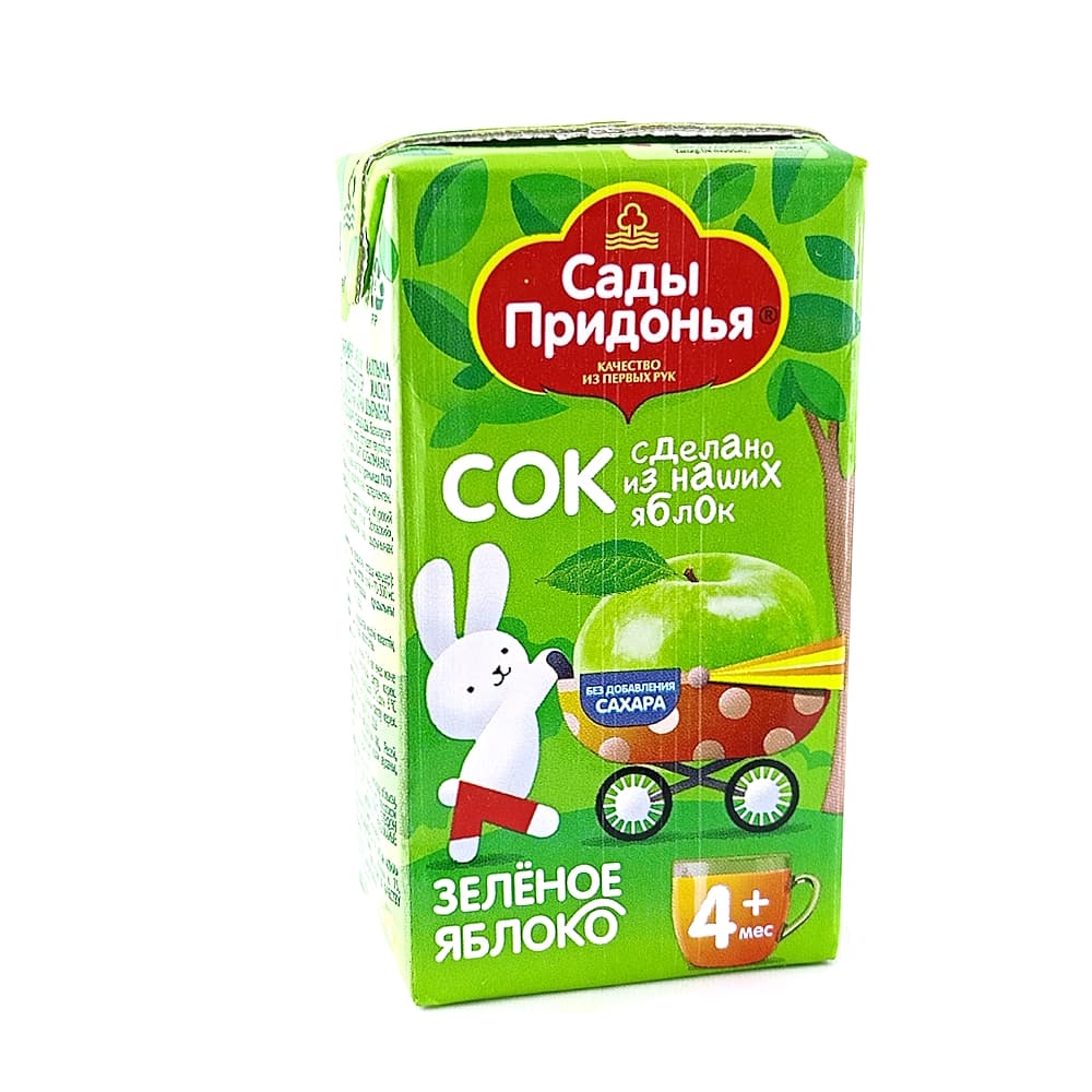 Сады придонья, сок со вкусом зеленых яблок, осветленный, без сахара с 4-х месяцев 125мл