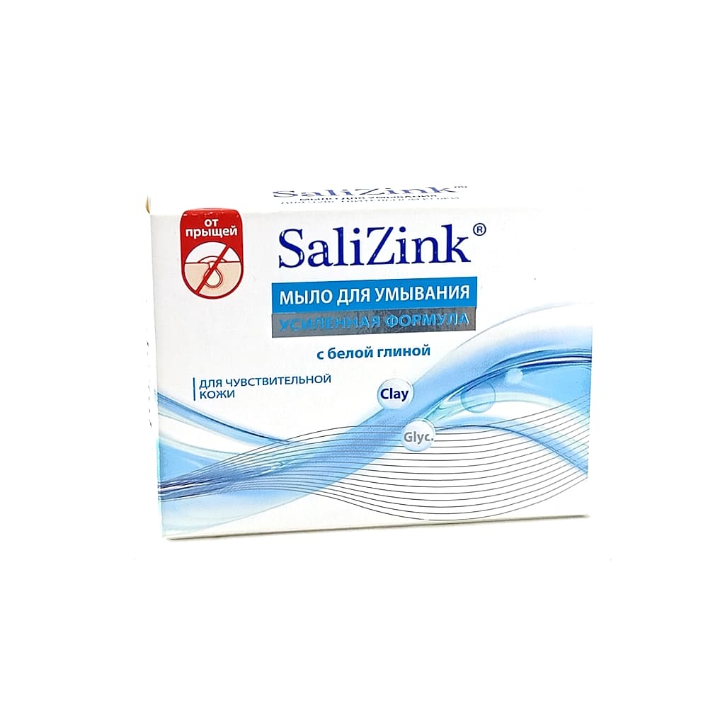 SaliZink мыло для умывания с белой глиной для чувствительной кожи, 100 гр